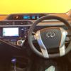 toyota aqua 2016 quick_quick_NHP10_NHP10-6530359 image 5
