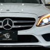 mercedes-benz c-class 2018 -MERCEDES-BENZ--Benz C Class LDA-205014C--WDD2050142R447035---MERCEDES-BENZ--Benz C Class LDA-205014C--WDD2050142R447035- image 18