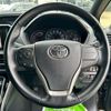 toyota voxy 2019 -TOYOTA--Voxy DBA-ZRR80W--ZRR80-0561417---TOYOTA--Voxy DBA-ZRR80W--ZRR80-0561417- image 22