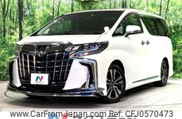 toyota alphard 2022 -TOYOTA--Alphard 3BA-AGH30W--AGH30-0427237---TOYOTA--Alphard 3BA-AGH30W--AGH30-0427237-