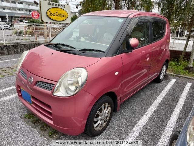 nissan moco 2009 -NISSAN--Moco DBA-MG22S--MG22S-292258---NISSAN--Moco DBA-MG22S--MG22S-292258- image 2