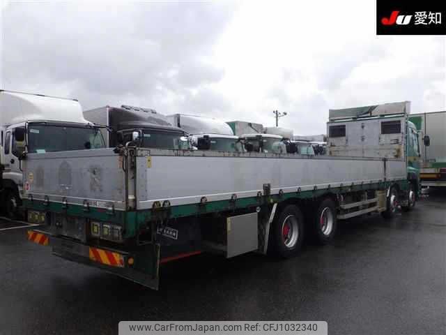 nissan diesel-ud-condor 2014 -NISSAN--UD CG5ZA-12555---NISSAN--UD CG5ZA-12555- image 2