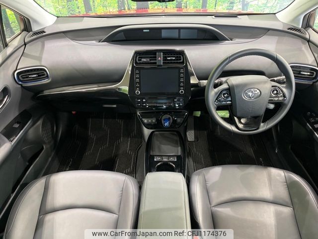 toyota prius 2022 -TOYOTA--Prius 6AA-ZVW55--ZVW55-6026935---TOYOTA--Prius 6AA-ZVW55--ZVW55-6026935- image 2