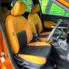 nissan kix 2020 CFJ1785929 image 8