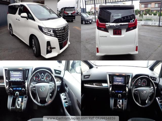 toyota alphard 2016 quick_quick_DBA-AGH30W_AGH30-0083702 image 2