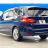 bmw 2-series 2017 quick_quick_2E20_WBA2E920405A46834 image 14