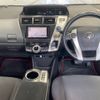 toyota prius-α 2011 -TOYOTA--Prius α ZVW41W-3063815---TOYOTA--Prius α ZVW41W-3063815- image 5