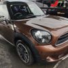 mini mini-others 2014 CFJ0769791 image 1