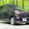 daihatsu cast 2020 -DAIHATSU--Cast DBA-LA250S--LA250S-0195272---DAIHATSU--Cast DBA-LA250S--LA250S-0195272- image 17