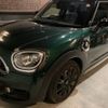 mini mini-others 2019 CFJ1857739 image 1