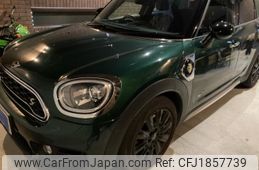 mini mini-others 2019 CFJ1857739