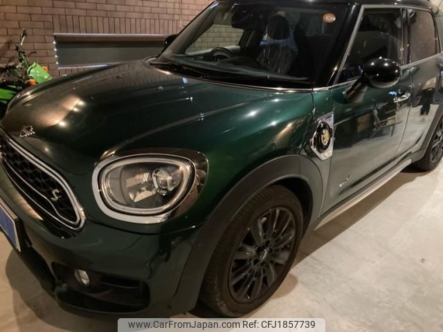 mini mini-others 2019 CFJ1857739 image 1
