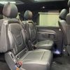 mercedes-benz v-class 2017 CFJ1650082 image 10