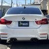 bmw m4 2015 quick_quick_CBA-3C30_WBS3R92050K341654 image 2