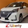 nissan serena 2020 quick_quick_GFC27_GFC27-188561 image 1