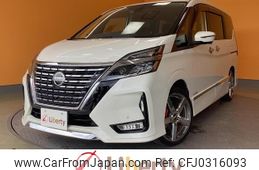 nissan serena 2020 quick_quick_GFC27_GFC27-188561