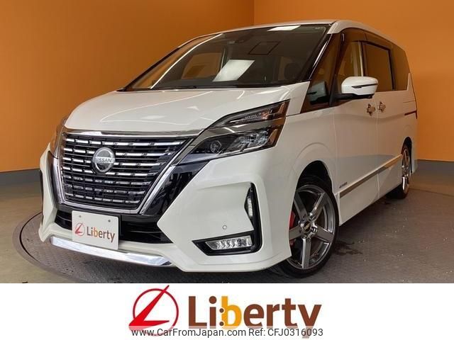 nissan serena 2020 quick_quick_GFC27_GFC27-188561 image 1