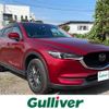 mazda cx-5 2021 -MAZDA--CX-5 3DA-KF2P--KF2P-457133---MAZDA--CX-5 3DA-KF2P--KF2P-457133- image 1