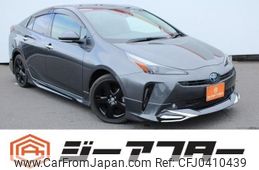 toyota prius 2022 -TOYOTA--Prius 6AA-ZVW51--ZVW51-6235136---TOYOTA--Prius 6AA-ZVW51--ZVW51-6235136-