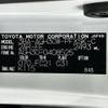 toyota alphard 2022 -TOYOTA--Alphard 3BA-AGH30W--AGH30-0408525---TOYOTA--Alphard 3BA-AGH30W--AGH30-0408525- image 10