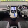 toyota vellfire 2014 -TOYOTA--Vellfire DBA-ANH20W--ANH20-8335467---TOYOTA--Vellfire DBA-ANH20W--ANH20-8335467- image 2