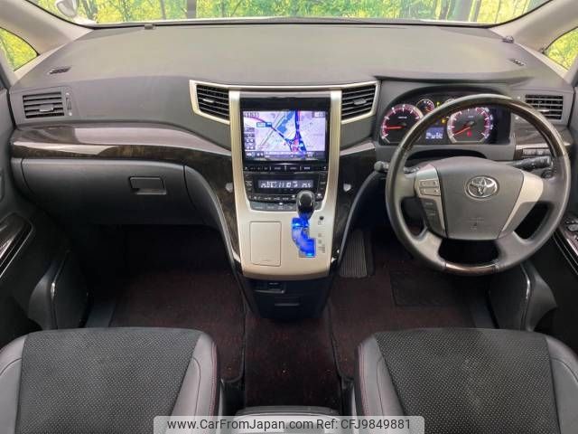 toyota vellfire 2014 -TOYOTA--Vellfire DBA-ANH20W--ANH20-8335467---TOYOTA--Vellfire DBA-ANH20W--ANH20-8335467- image 2