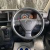daihatsu hijet-van 2019 -DAIHATSU--Hijet Van EBD-S331V--S331V-0223584---DAIHATSU--Hijet Van EBD-S331V--S331V-0223584- image 11