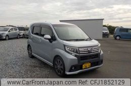daihatsu move 2015 CFJ1852129