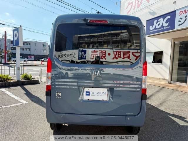 honda n-van 2022 -HONDA 【神戸 481ﾗ1133】--N VAN 5BD-JJ1--JJ1-5012127---HONDA 【神戸 481ﾗ1133】--N VAN 5BD-JJ1--JJ1-5012127- image 2