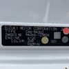 suzuki solio 2016 -SUZUKI--Solio MA36S-123824---SUZUKI--Solio MA36S-123824- image 12