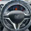 honda insight 2011 -HONDA--Insight DAA-ZE3--ZE3-1001326---HONDA--Insight DAA-ZE3--ZE3-1001326- image 14
