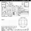 mitsubishi delica-mini 2024 CFJ1835460 image 3