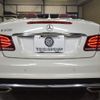 mercedes-benz e-class 2014 -MERCEDES-BENZ--Benz E Class RBA-207436--WDD2074362F271552---MERCEDES-BENZ--Benz E Class RBA-207436--WDD2074362F271552- image 29