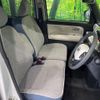 daihatsu move-canbus 2023 CFJ1705556 image 8