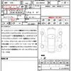mercedes-benz c-class 2022 quick_quick_5AA-206043C_W1K2060432R033606 image 21