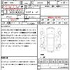 toyota mark-x 2014 quick_quick_GRX133_GRX133-6004564 image 21