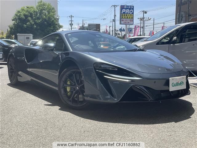 mercedes-benz slr-mclaren 2023 -OTHER IMPORTED--McLaren 7LA-MA6--SBM16AEF1PW001520---OTHER IMPORTED--McLaren 7LA-MA6--SBM16AEF1PW001520- image 1