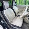 suzuki alto 2012 -SUZUKI--Alto DBA-HA25S--HA25S-842871---SUZUKI--Alto DBA-HA25S--HA25S-842871- image 6