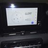 toyota voxy 2023 -TOYOTA 【愛媛 335ﾓ922】--Voxy ZWR90W-0155541---TOYOTA 【愛媛 335ﾓ922】--Voxy ZWR90W-0155541- image 7