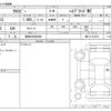 suzuki xbee 2022 -SUZUKI 【宮城 503ﾏ6858】--XBEE 4AA-MN71S--MN71S-301375---SUZUKI 【宮城 503ﾏ6858】--XBEE 4AA-MN71S--MN71S-301375- image 3