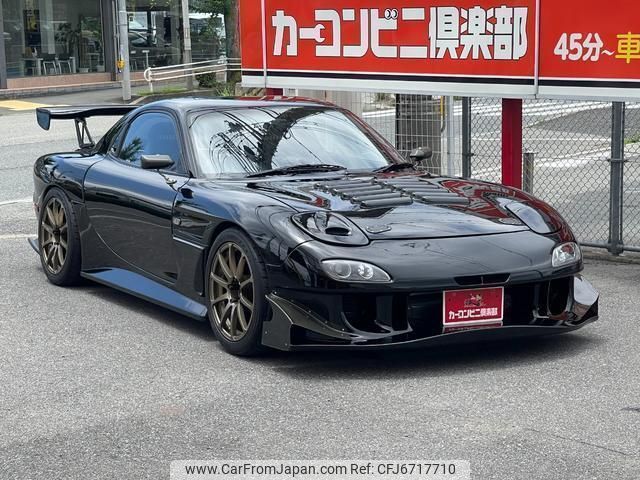 mazda efini-rx-7 1994 quick_quick_E-FD3S_FD3S-300704 image 2