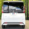 nissan roox 2020 -NISSAN--Roox 4AA-B45A--B45A-0003009---NISSAN--Roox 4AA-B45A--B45A-0003009- image 15