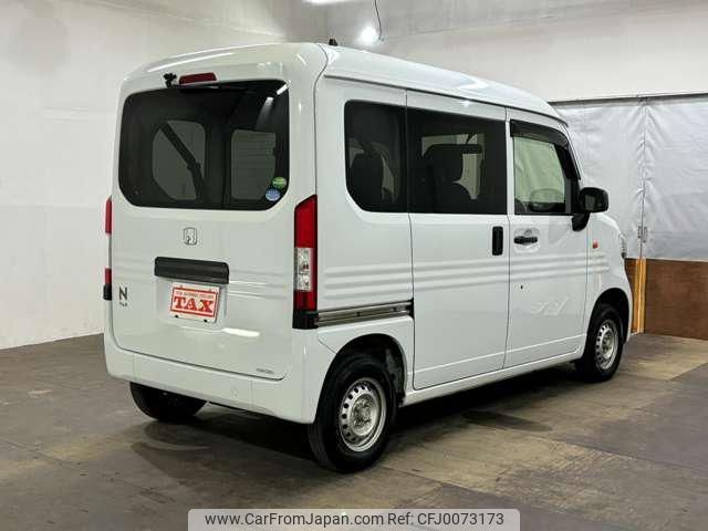 honda n-van 2020 -HONDA--N VAN JJ2--3017394---HONDA--N VAN JJ2--3017394- image 2