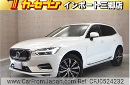 volvo xc60 2019 -VOLVO--Volvo XC60 LDA-UD4204TXC--YV1UZA8MCL1486861---VOLVO--Volvo XC60 LDA-UD4204TXC--YV1UZA8MCL1486861-