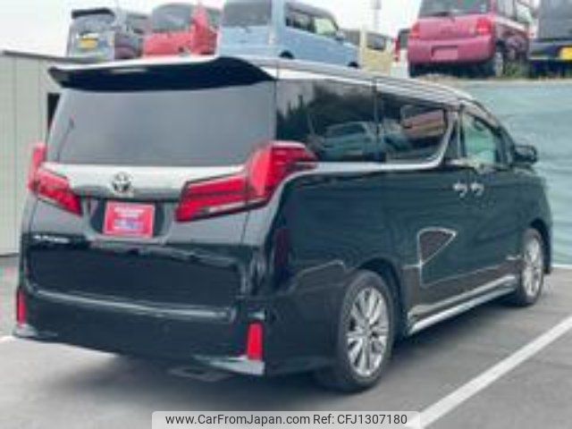 toyota alphard 2022 -TOYOTA--Alphard AGH30W--0421653---TOYOTA--Alphard AGH30W--0421653- image 2