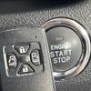 toyota noah 2013 -TOYOTA--Noah DBA-ZRR75W--ZRR75-0105053---TOYOTA--Noah DBA-ZRR75W--ZRR75-0105053- image 7
