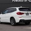 bmw x3 2018 -BMW--BMW X3 LDA-TX20--WBATX32070LB31822---BMW--BMW X3 LDA-TX20--WBATX32070LB31822- image 15