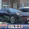 toyota crown 2023 CFJ1521681 image 1