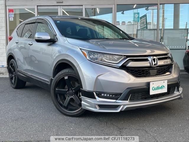 honda cr-v 2019 -HONDA--CR-V DBA-RW2--RW2-1002070---HONDA--CR-V DBA-RW2--RW2-1002070- image 1