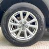 mazda cx-5 2023 CFJ1789227 image 13